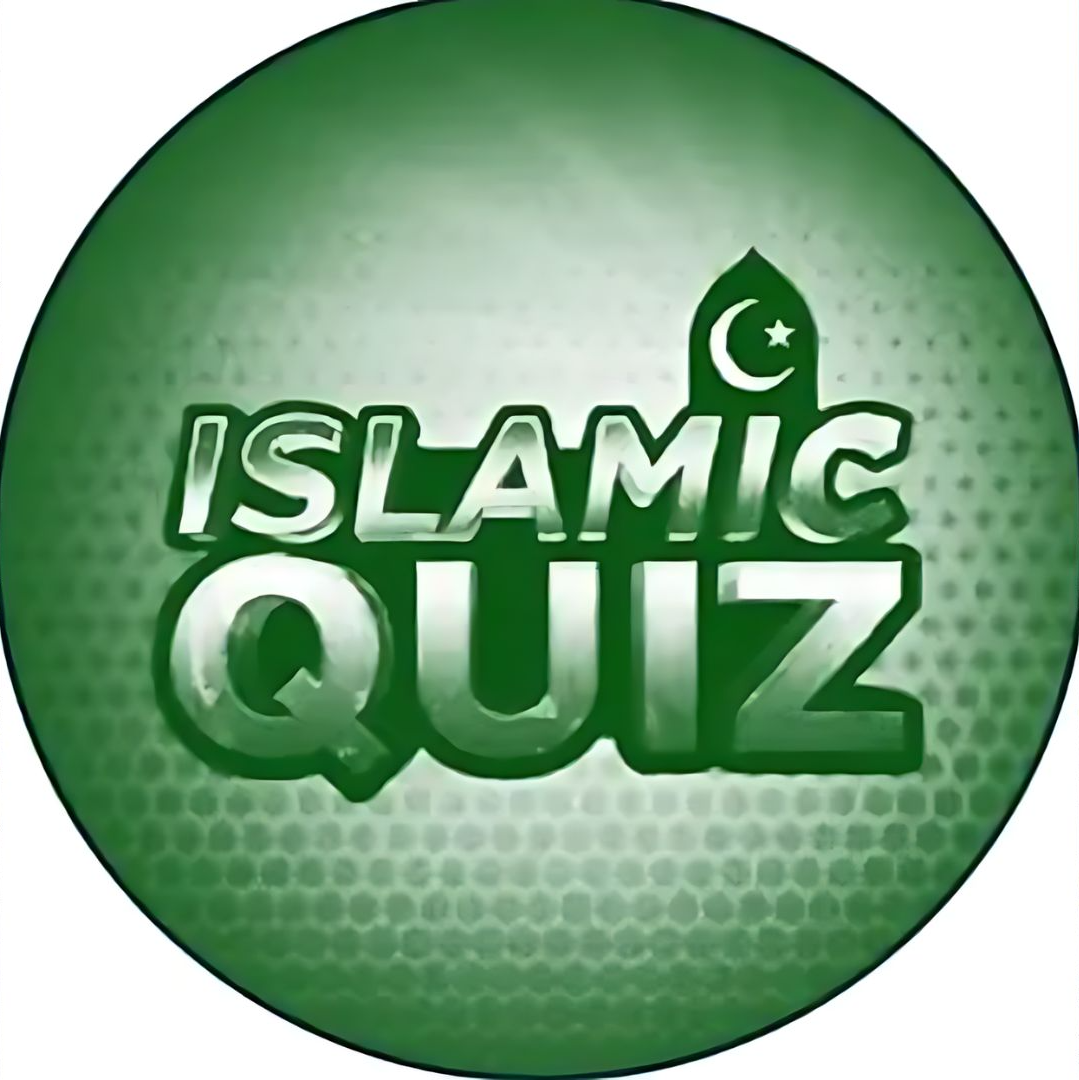 Islamic Quiz