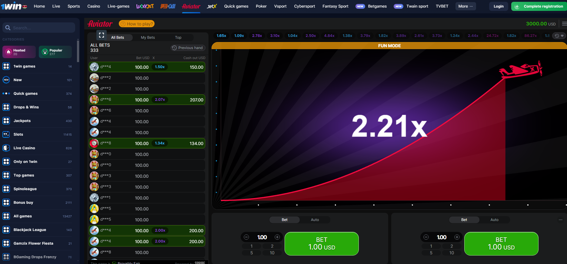 Aviator unveiled: understanding its betting process and multiplier system on 1win